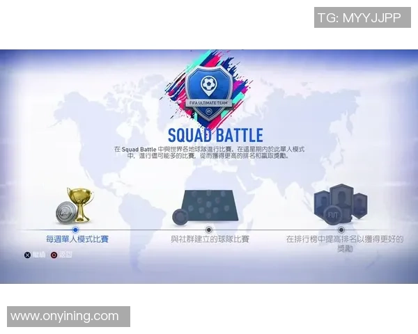 四年荣光，一朝冷却：FIFA系列游戏复活玩家社群的冷峻现实